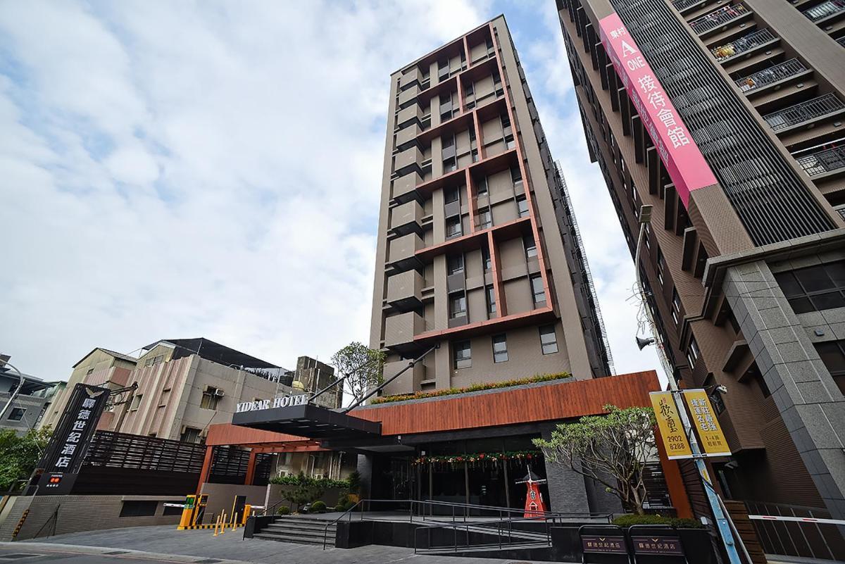 קסינזואנג Yidear Hotel מראה חיצוני תמונה
