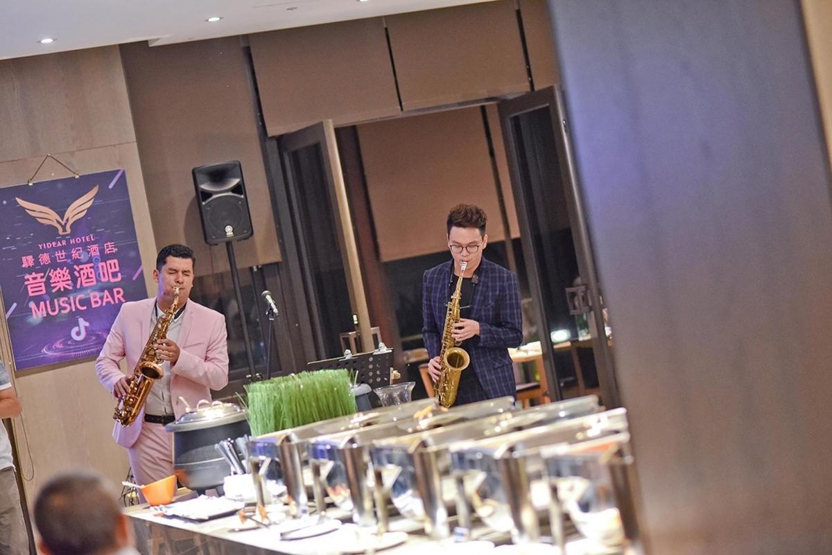 קסינזואנג Yidear Hotel מראה חיצוני תמונה